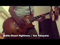 Ken Yokoyama - Malibu Beach Nightmare