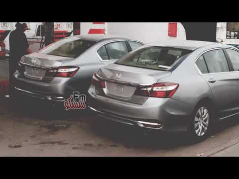 هجوله خليجي اغنيه لا يقول