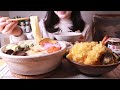 ［鍋焼きうどん3玉］どうして隣に天丼があるんですかね🙄？［作って食べる］