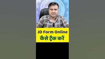 PF में Correction हुआ या नहीं, PF Correction Status @TechCareer