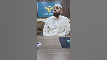 من سورة الحشر | الشيخ محمد الغباتي | قراءة الإمام عاصم