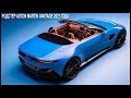 Родстер Aston Martin Vantage 2021 года