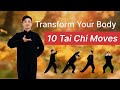 10 Tai Chi Moves for Fitness & Health 🧘♂️