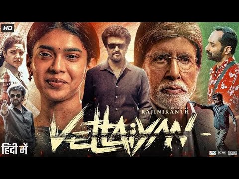 Rajnikanth South Indian