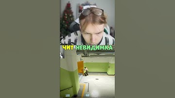 twich:strogo #cs2 #твичстрим #кс #strogo #skywhywalker