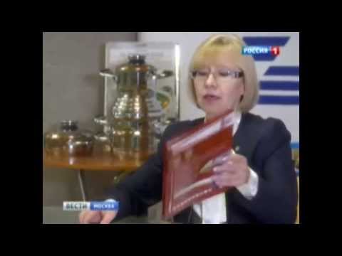 СМИ о продаже подделок посуды ZEPTER. Эфир Вести Москва от 09.07.2014