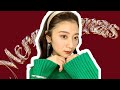 【メイク】クリスマスはキラキラしたい♡