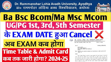 Rmlau ug pg 1st 3rd 5th semester exam date 2024-25। rmlau exam date 📅 2024-25। rmlau exam time table