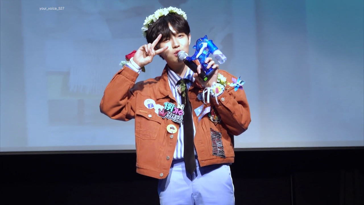 190601 Book Park Fan Sign 김재환(KIMJAEHWAN) ending 토크+인사