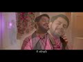 Zara Itna Bata De Kanha | Dhruv Sharma + Swarna Shri | Collaboration @nikunjeshwariofficial Mp3 Song