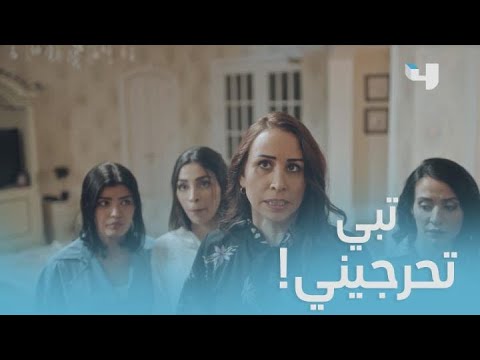 صدمت ضيوفها بزيها الغريب في عيد ميلادها وانقلب الحفل لاتهامات بالمرض النفسي