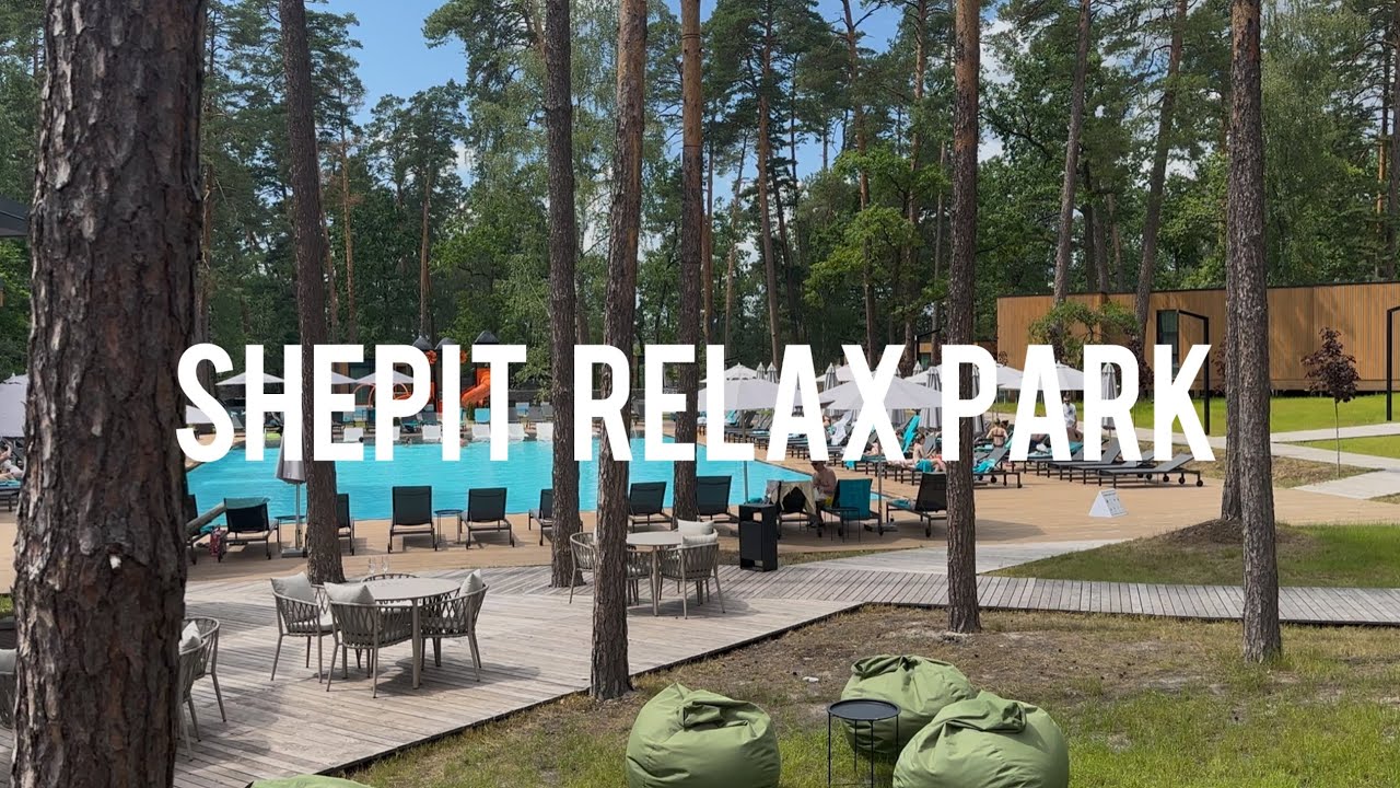 Ексклюзив! Новий готель 2025 року -  Shepit Relax Park - 4k review