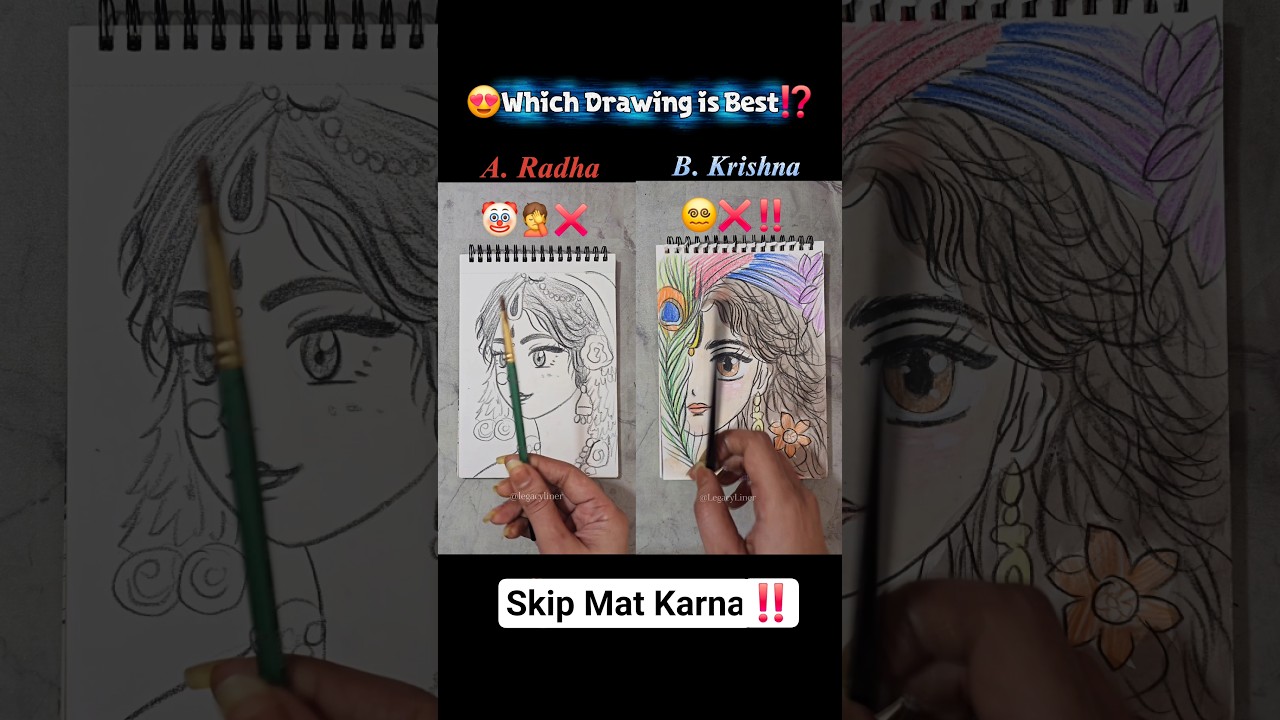 Best Radha Krishna Drawing😍😱‼️