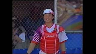 Sydney 2000 Olympics Day 5 Partial
