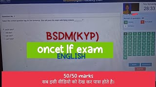 oncet cls exam | kyp oncet english exam| oncet bsdm lf exam 2023 screenshot 4