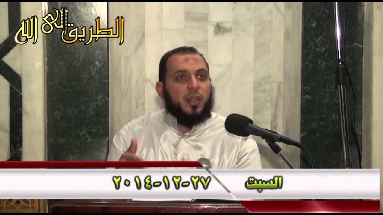 وجاء من أقصى المدينة رجل يسعى - خواطر من قصة بذل مؤمن آل يس