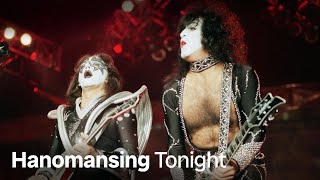 Kiss's original lead guitarist, Ace Frehley, dies at 74 | Hanomansing Tonigh