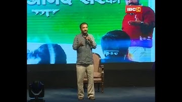 Success Mantra By Super30 Guru Anand Kumar 