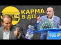 Добрехався. Рабінович захворів на COVID, хоча казав що його нема та піарив російську "вакцину"