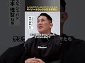 テスラジャパン社長「サイバートラック、私が乗りたい」日本発売はあるのか【ジャパンEVオブザイヤー】 #テスラ #サイバートラック #Cybertruck