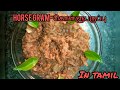 KOLLU PARUPPU-கொள்ளு  #coimbatorestyle#gram#pulses#protein#veg#healthycooking#samayal#easy#tastyfood