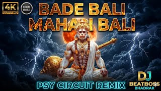 Bade Bali Mahan Bali psy Circuit Remixdj Beatbos  Bhadrak X Pop Remix Bbsr 