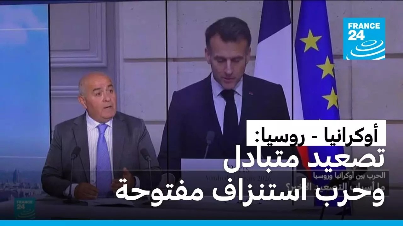 �������� - �����:����� ������ ���� ������� ������
 - نشر قبل 40 دقيقة