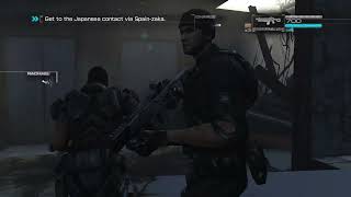 Binary Domain - Part 2 - Let's Play - Don't Forget This Item!