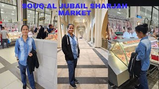 Souq Al Jubail Sharjah Market #sharjahuae #dubai #souq #market #fish #vaggie #viralshort #shopping