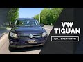 VW Tiguan зі США. Вартість ремонту та результат