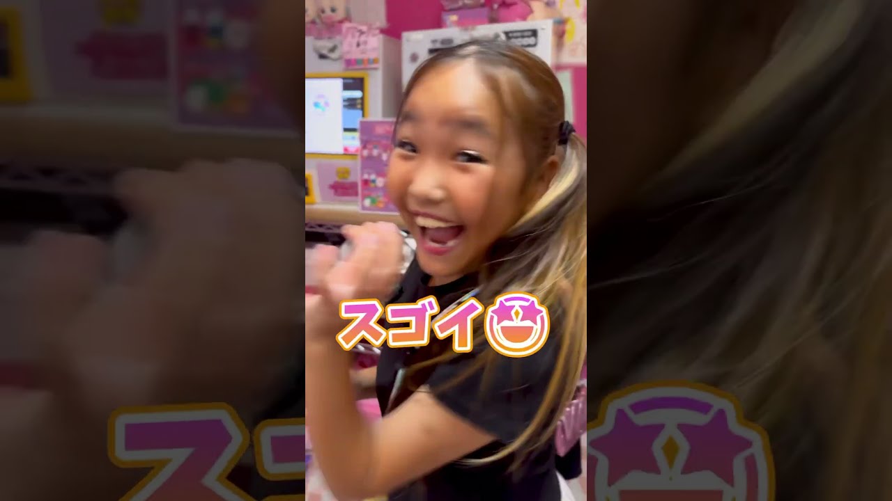ベビタピジュエル　ベビタピ ベビタピ ベビタピジュエル 【新品未開封】 - メルカリ