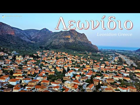 Λεωνίδιο, η πρωτεύουσα