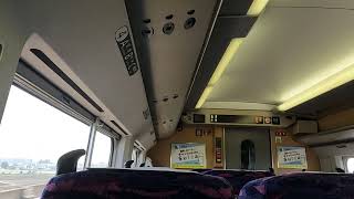 JR East E2-1000 Series Shinkansen - Utsunomiya to Oyama (Nasuno) JR東日本 新幹線E2系1000番台電車 走行音