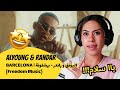 الرأي ورد الفعل ALYOUNG RANDAR BARCELONA اليونق و راندر برشلونة Freedom Music 