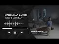 محمد انوری عشق من رفت Mohammad Anvari Eshghe Man Raft