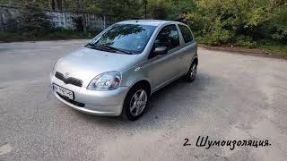: Toyota Yaris 1.0 2002 ,  