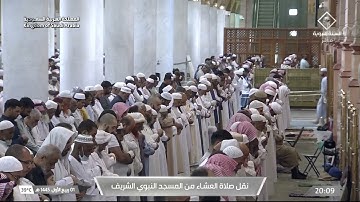 ‏' سورة البلد ١ - ١٨ ‏۞ سورة الليل كاملة ' الشيخ #عبدالله_البعيجان صلاة العشاء   ١-٣-١٤٤٥ هـ
