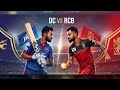 RCB vs DC Match कौन सी टीम जीतेगी 🏆 Prediction #RCBvsDC #IPL2026