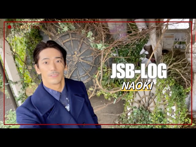 ［JSB-LOG］NAOKI KOBAYASHI @この宇宙の片隅で MV Shooting