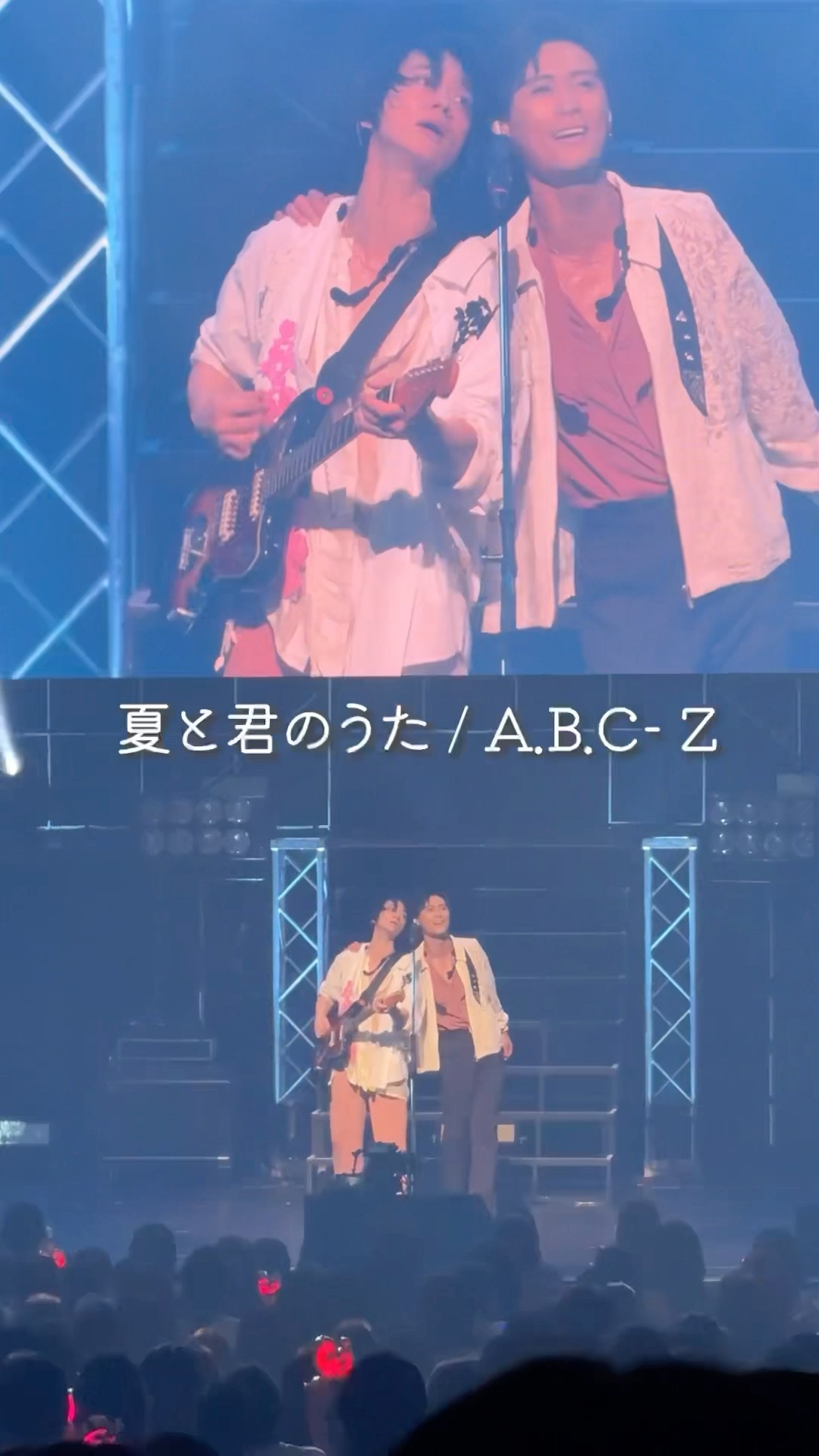 君が好きだった🌃 -「夏と君のうた / A.B.C-Z」 - YouTube