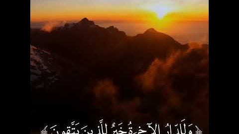 تلاوة عذبة من صلاة التراويح بصوت الشيخ: وسام الكحلاني حفظه الله.
