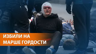 Акцию в Минске разогнали дубинками и водомётами