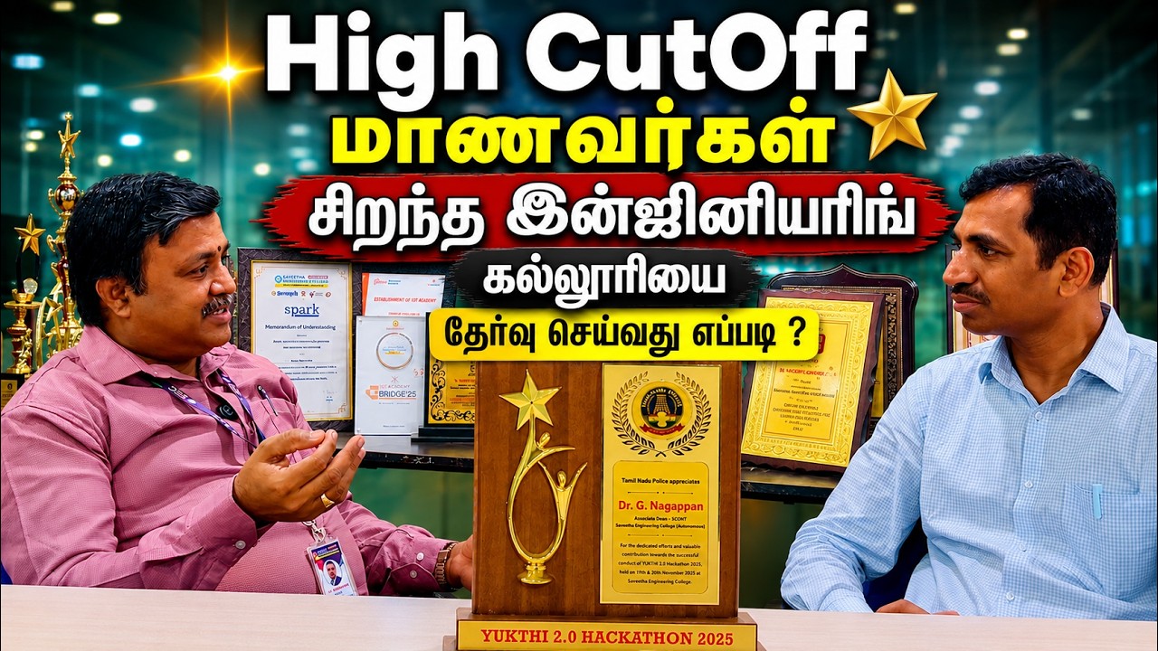 Latest Title & Thumbnail