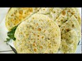 Постные и сырные лепёшки//Vegetarian and cheese  pita