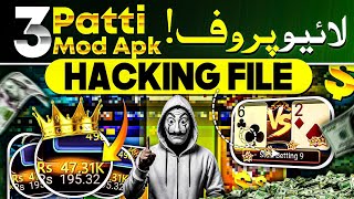🔥3Patti No1 Game Hack Mod Apk - Ps File Software 2026 🤯 Hack Mod - Dragon Vs Tiger Card Show Hack screenshot 4