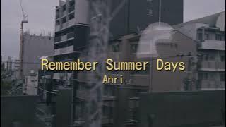 Download lagu 杏里(안리/Anri) - Remember Summer Days[해석 가사 번역 lyrics]