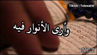 نشيد موعد لا يتأجل إنشاد أبوريان