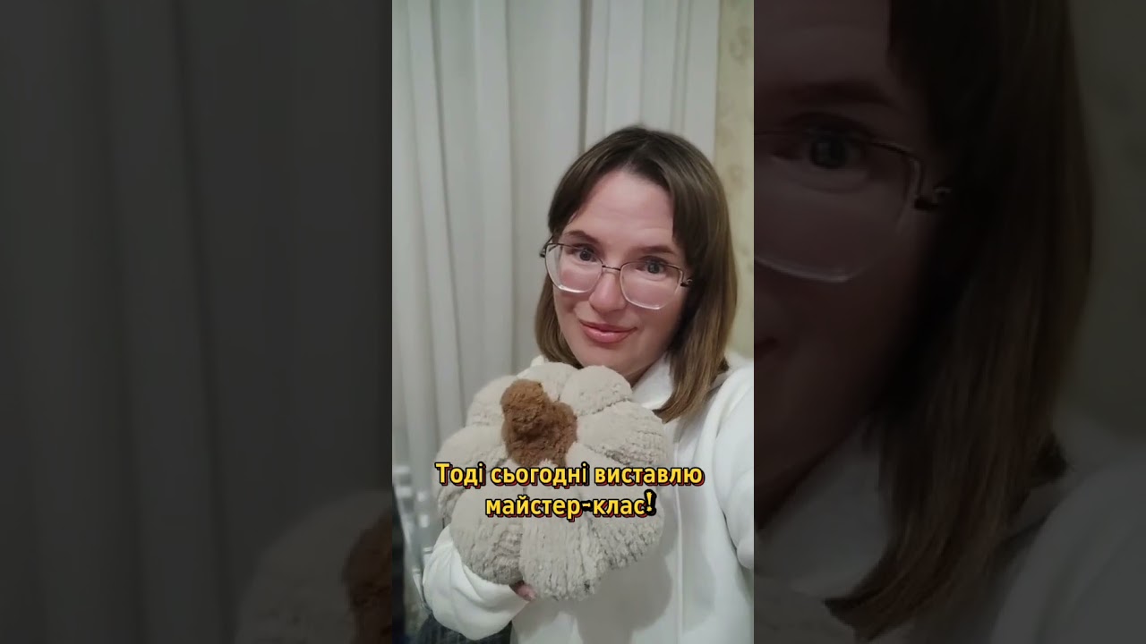 МК гарбуз спицами від 