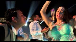 اغنية بونبوناية /- محمود الليثى ' صوفينار / فيلم عيال حريفة / فيلم عيد الاضحى 2015