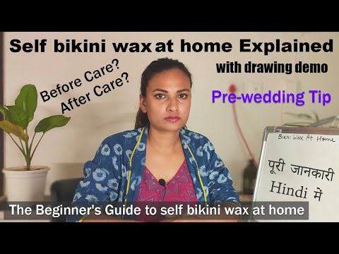 The Beginner's Guide to self bikini wax at home Brazilian bikini wax at home step by step full guide